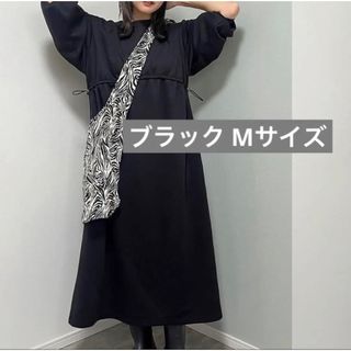 シマムラ(しまむら)のしまむら＊khalita rin コラボ ドロストワンピース 中黒 Mサイズ(ロングワンピース/マキシワンピース)