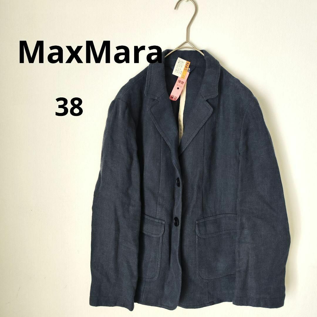 【MaxMara】マックスマーラー(38) テーラドジャケット【美品】ブラック