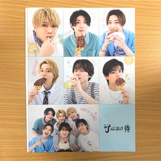 ジャニーズジュニア(ジャニーズJr.)のり様専用　7MEN 侍　両面フォトカード(アイドルグッズ)