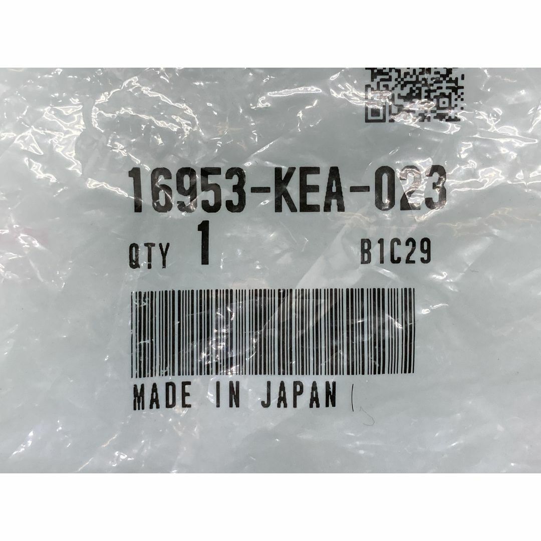 ホーネット250 コックカバーセット 16953-KEA-023 在庫有 即納 ホンダ 純正 新品 バイク 部品 MC31 フューエルコック 車検 Genuine ホーネット600 シャドウファントム750 シャドウエース750:22368474 2