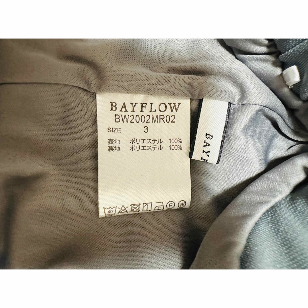 BAYFLOW(ベイフロー)の【新品】bayflow ベイフロー　長袖セットアップ レディースのレディース その他(セット/コーデ)の商品写真