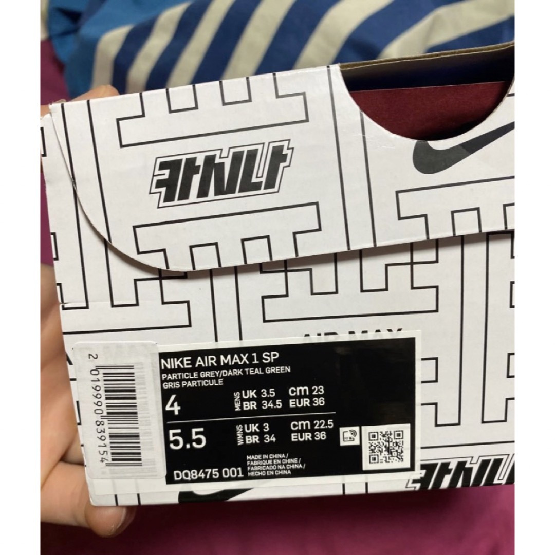 Kasina × Nike Air Max 1 "Won-Ang/Grey 23