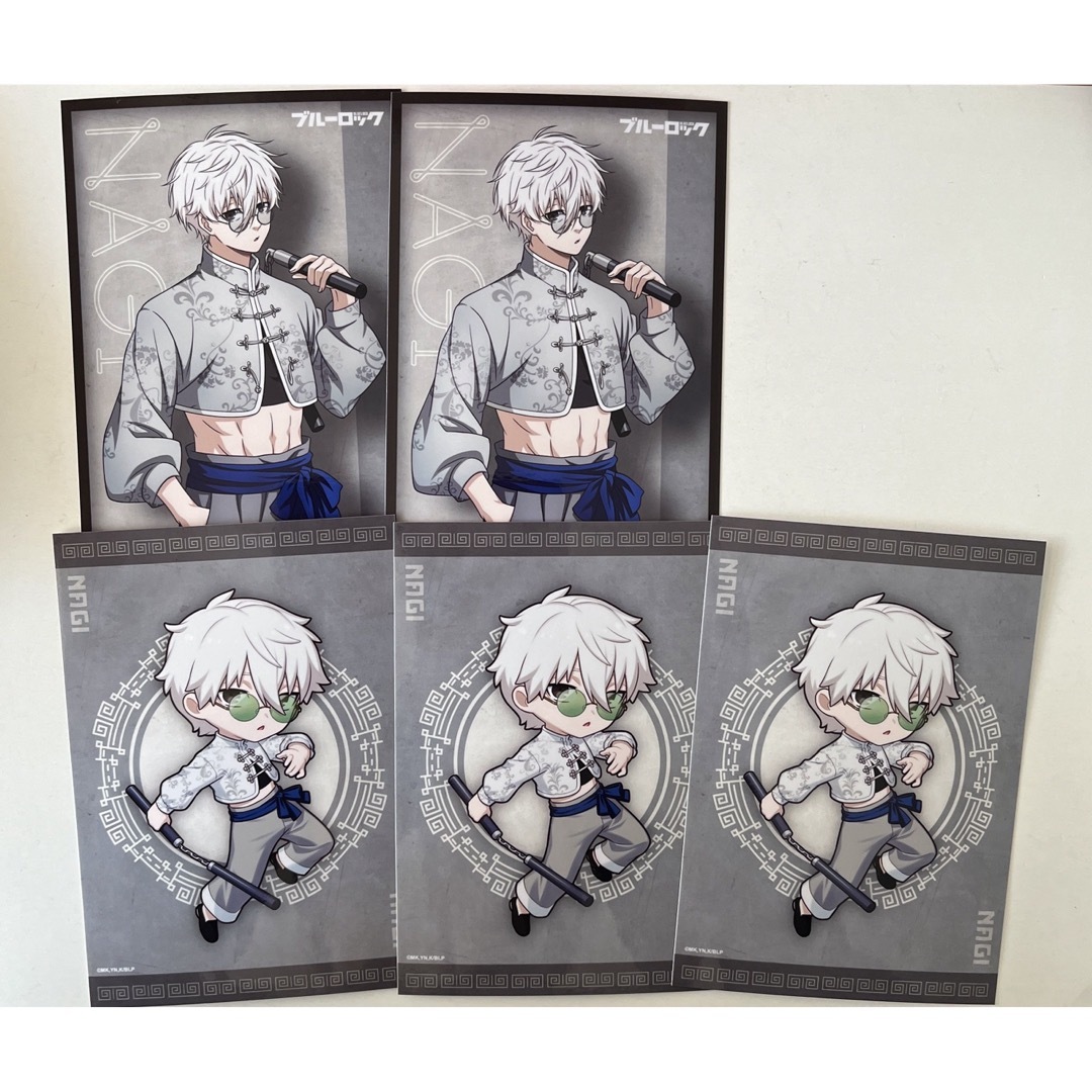 ブルーロック チャイナカンフー ブロマイド 凪誠士郎 等身 SD ブルーロック チャイナカンフー ブロマイド 凪誠士郎 等身 SD