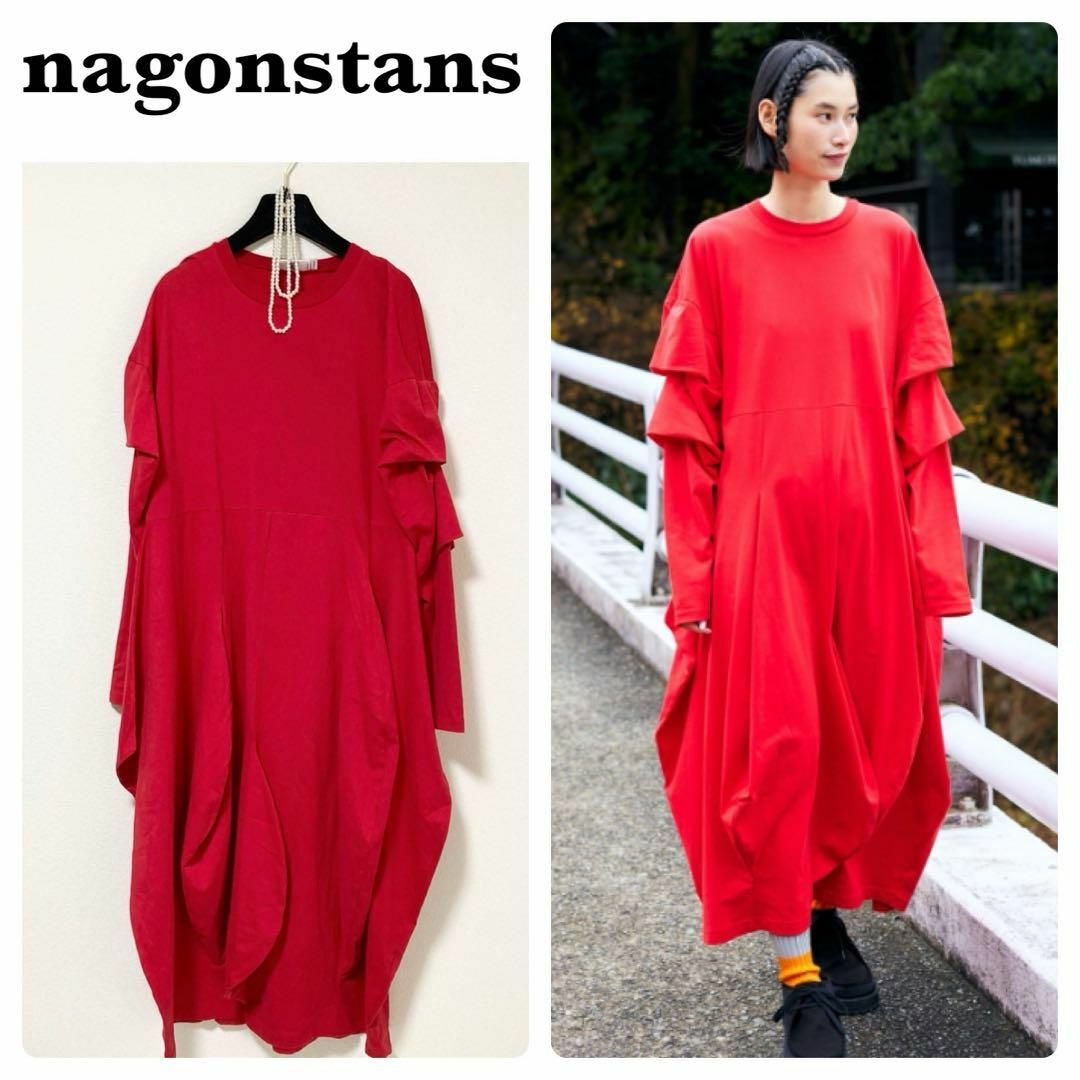 即完売品♡ nagonstans random balloon dress