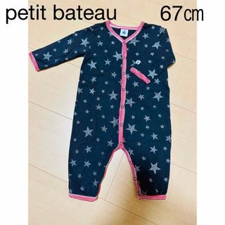 プチバトー(PETIT BATEAU)のpetit bateau プチバトー　ベビー長袖ロンパース(ロンパース)