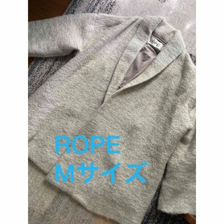 ロペ(ROPE’)のROPE ロペ　モヘヤ混ジャケット(ロングコート)