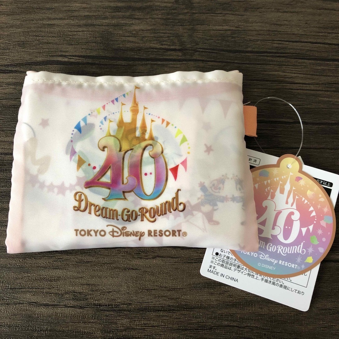 ディズニー ハロウィン バッグチャーム エコバッグ ディズニー40周年