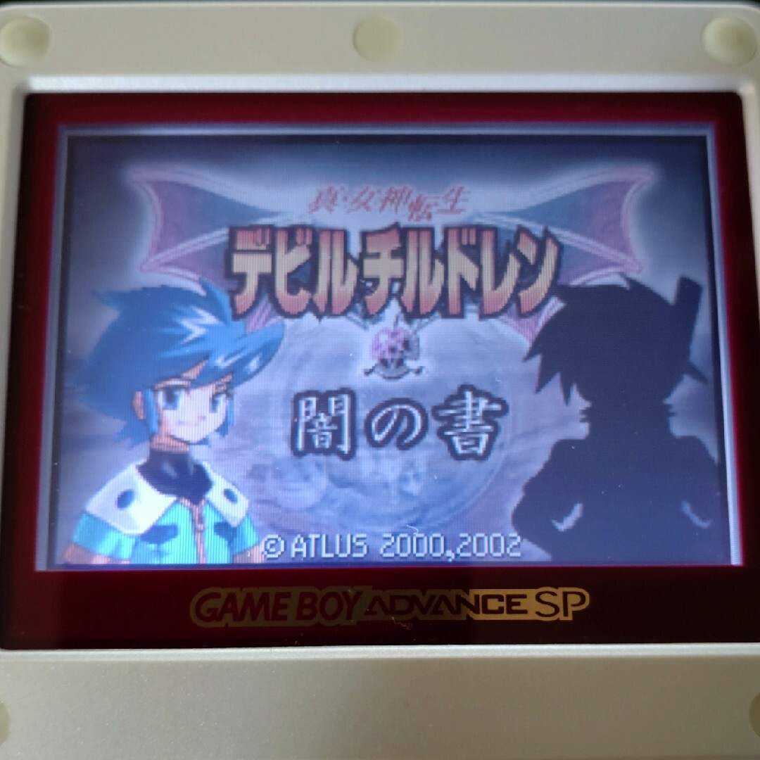 GBA 真女神転生 ベスト版 箱説付き フラッシュメモリー アドバンス GBA 真女神転生 ベスト版 箱説付き フラッシュメモリー アドバンス