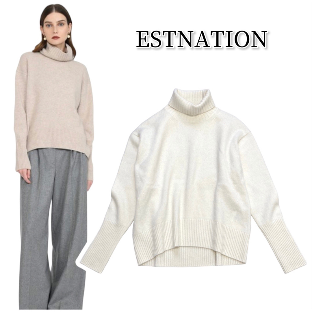 ESTNATION ウールカシミヤハイネックニット 定価2.2万 ホワイト F