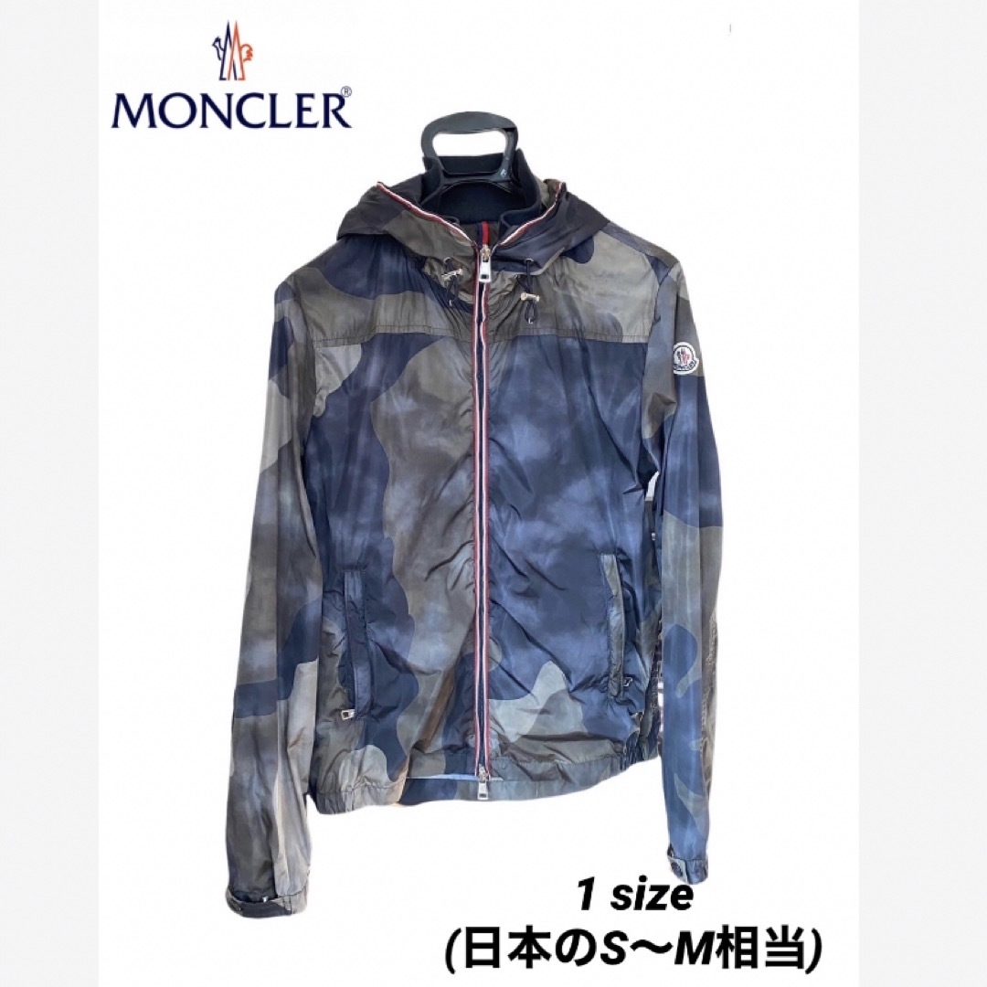 MONCLER - モンクレール ナイロンパーカー カモフラ柄 1サイズの通販 ...