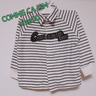 コムサイズム(COMME CA ISM)のシャツ/COMME CA ISM/90(Tシャツ/カットソー)