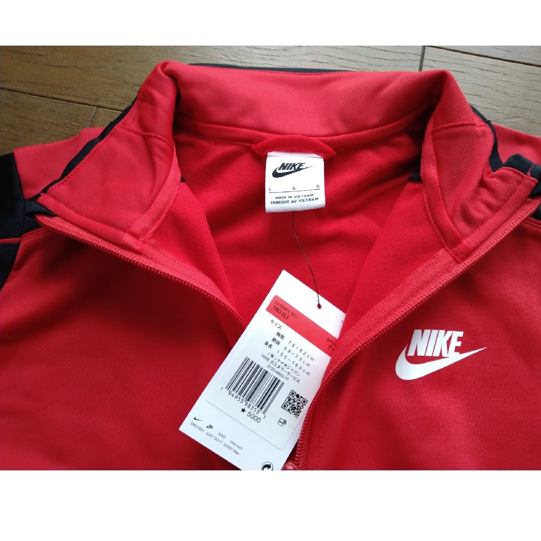 NIKE - ナイキ 新品値札付き 160 上下 トラックスーツ ジャージ NIKE - ナイキ 新品値札付き 160 上下 トラックスーツ ジャージ