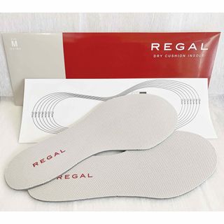 リーガル(REGAL)のキレイな中敷きに！リーガル新品ドライクッション インソールMサイズ25〜26cm(その他)