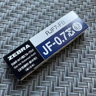 ゼブラ(ZEBRA)のゼブラ ジェルボールペン替芯 サラサ JF-0.7芯 【ブル－ブラック10本】(ペン/マーカー)
