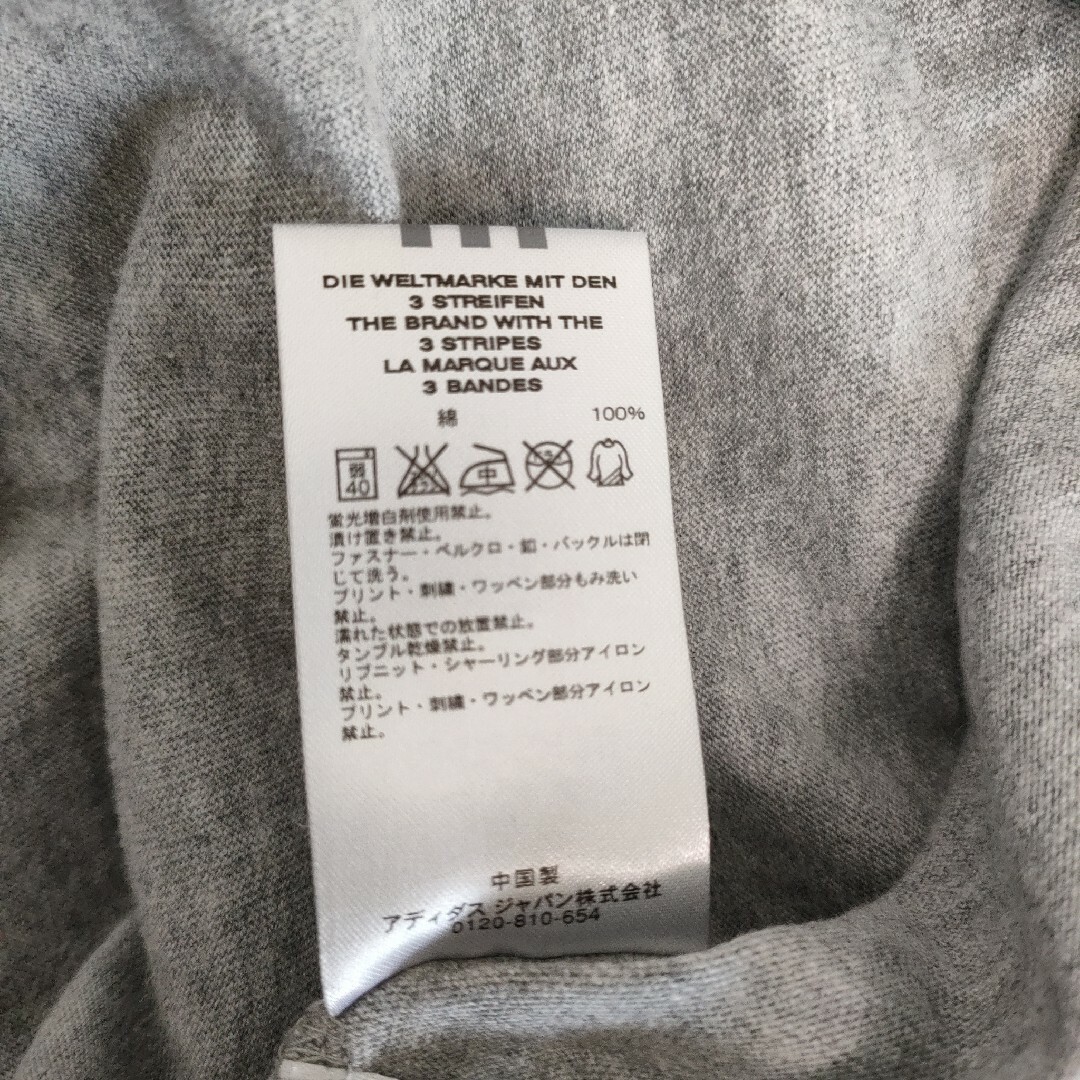 adidas(アディダス)のadidas アディダス　半袖Tシャツ　カットソー メンズのトップス(Tシャツ/カットソー(半袖/袖なし))の商品写真