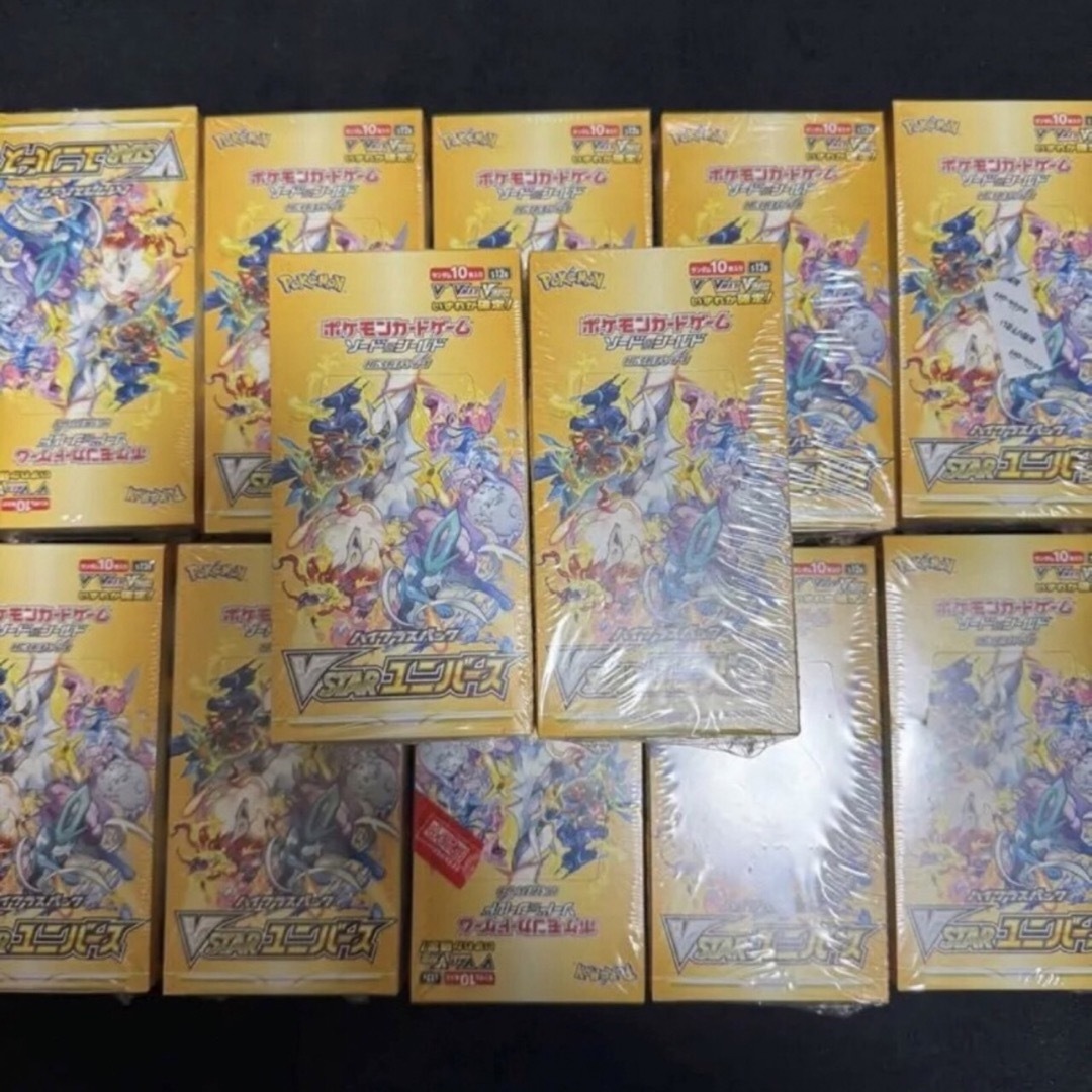 VSTARユニバース新品シュリンク付き20box vスターユニバースの通販 by