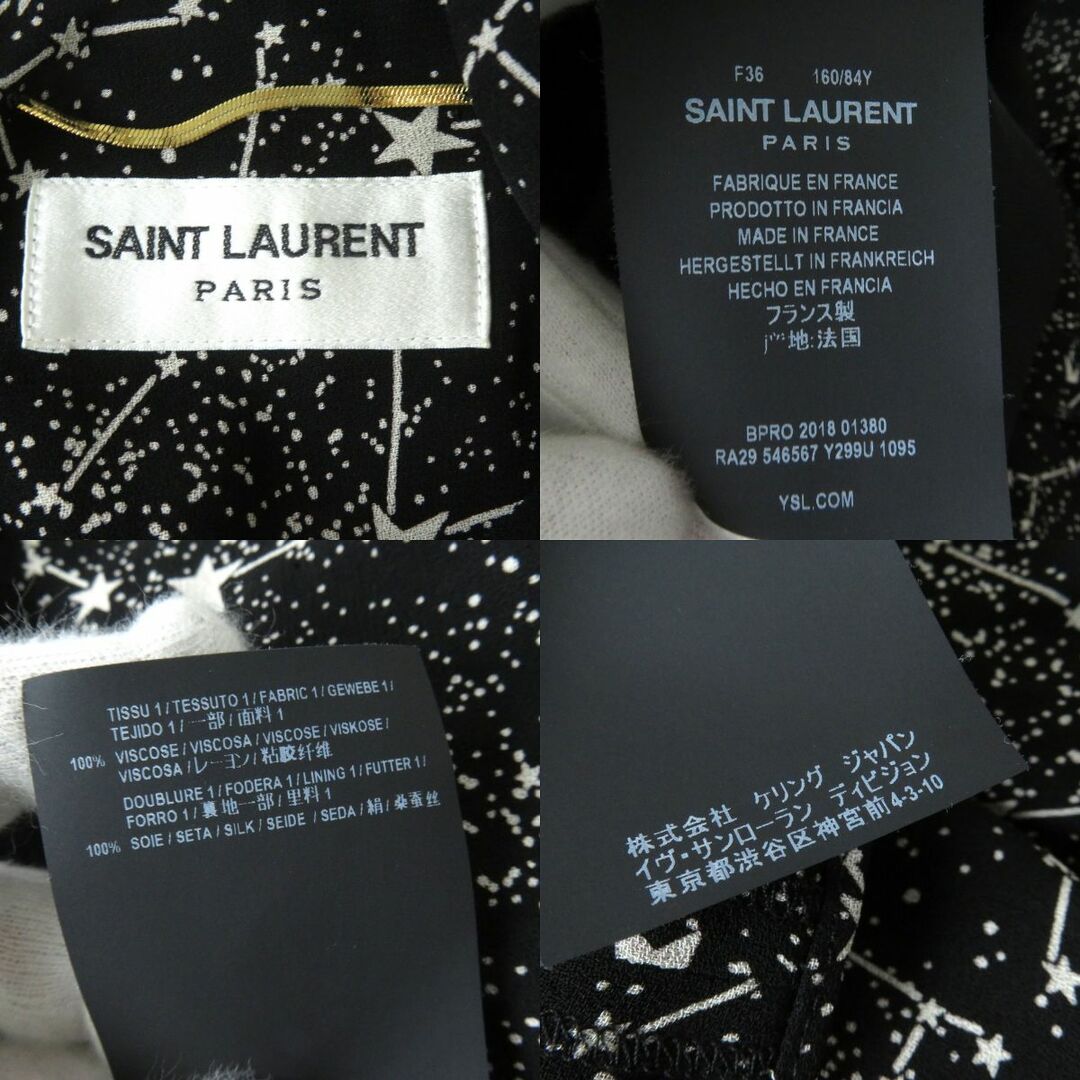 美品△正規品 SAINT LAURENT PARIS サンローランパリ 2018年 546567 裏地シルク100％ 星柄 ワンピース／ドレス ブラック×ベージュ 36 仏製　e07-st30330-502 5