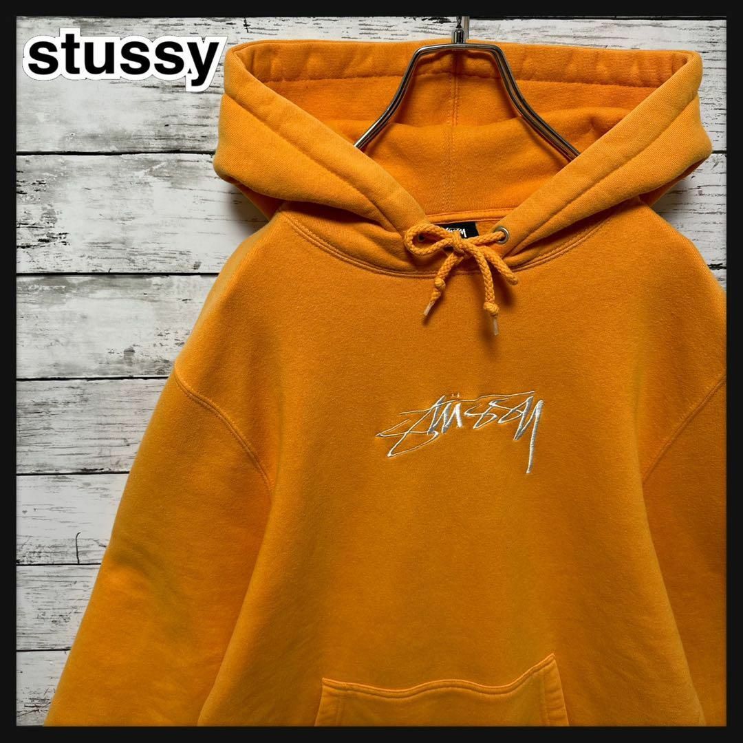 ステューシー　stussy  パーカー　オレンジ　センターロゴ　刺繍　即完売品