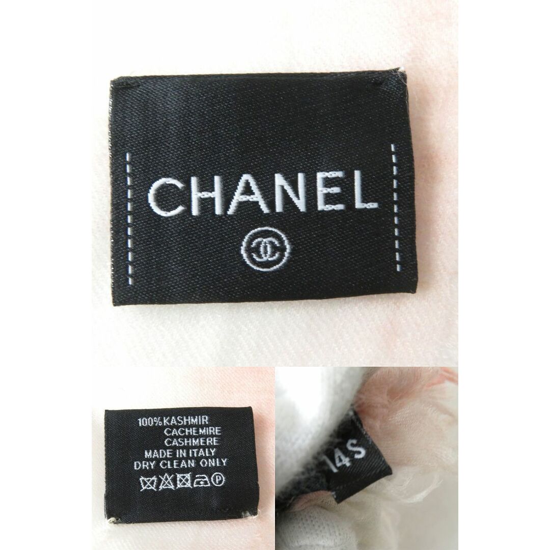 CHANEL シャネル　カシミヤ 100％　ストール　イタリア製 ココマーク