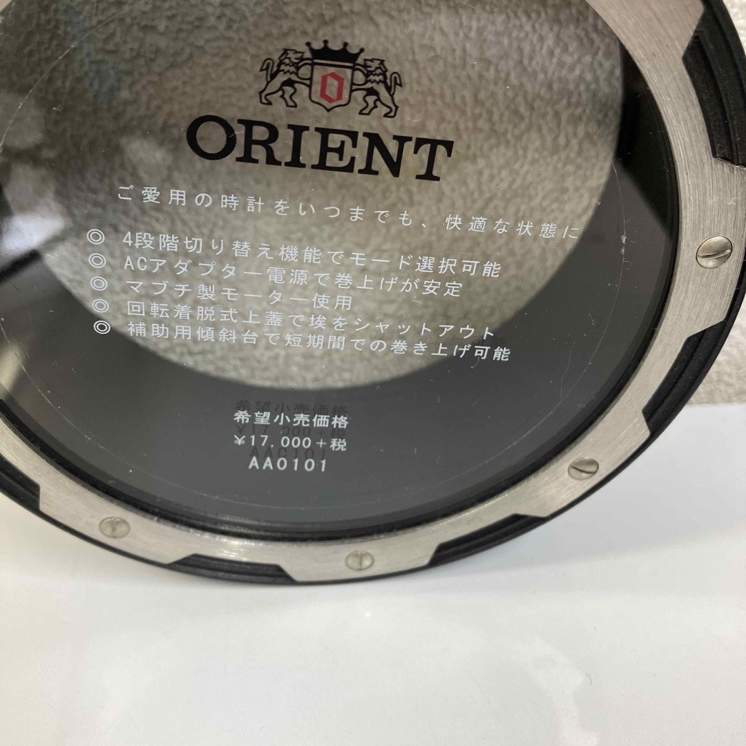 オリエント　ORIENT　腕時計自動巻き上げ機　ワインディングマシーン