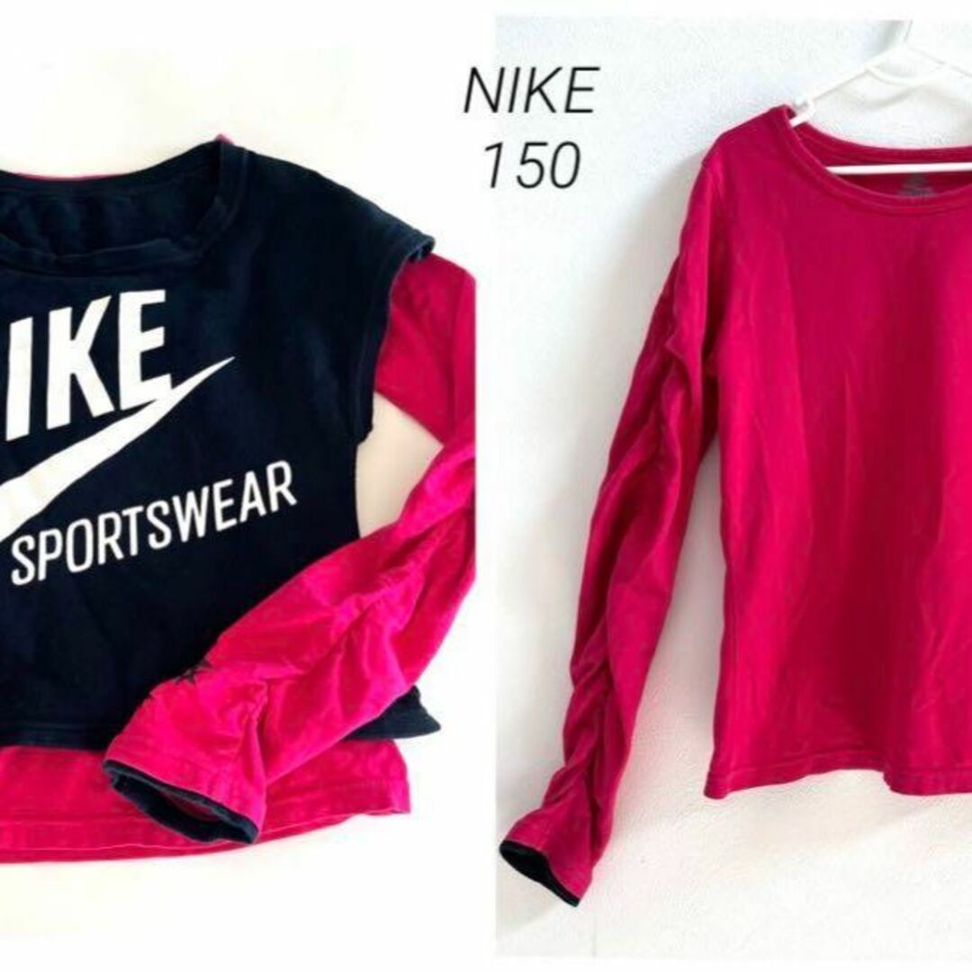 NIKE(ナイキ)のNIKE  キッズ スポーツウエア  長袖シャツ 可愛い 150cm キッズ/ベビー/マタニティのキッズ服女の子用(90cm~)(Tシャツ/カットソー)の商品写真