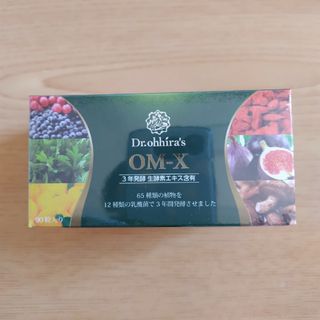 値下げ！OMX　90粒入り送料無料(その他)