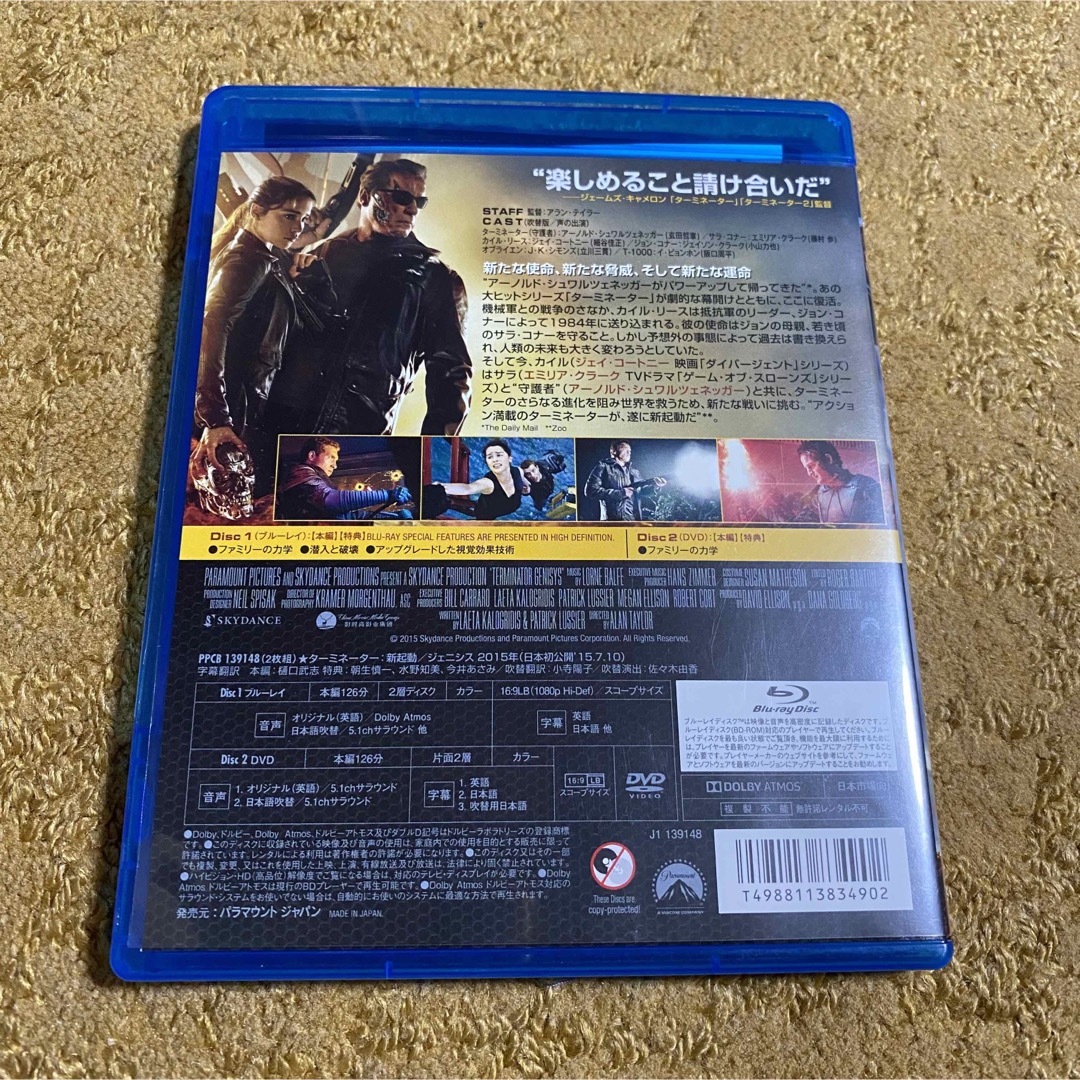 ターミネーター:新起動/ジェニシス ブルーレイ+DVDセット('15米)