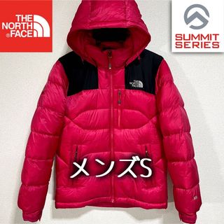 ノースフェイス(THE NORTH FACE) コラボ ダウンジャケット(メンズ)の