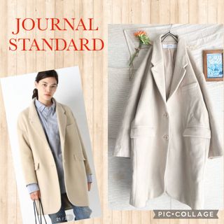 JOURNAL STANDARD コクーンシルエット ロングコート-