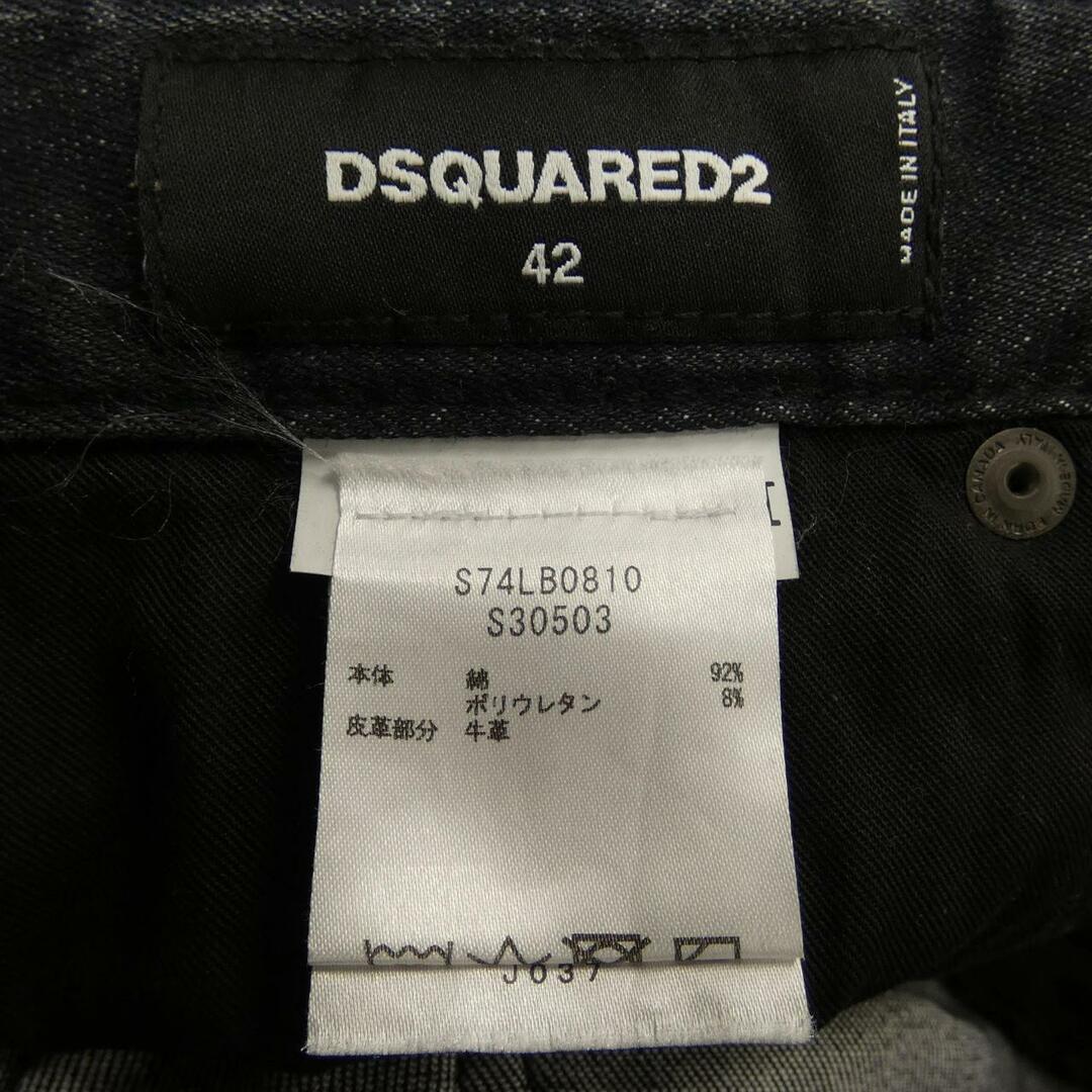 ディースクエアード DSQUARED2 ジーンズ