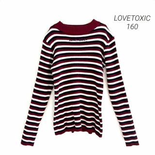 ラブトキシック(lovetoxic)のLOVETOXIC ラブトキ ボーダーリブハイネックニット L 160cm相当(ニット)