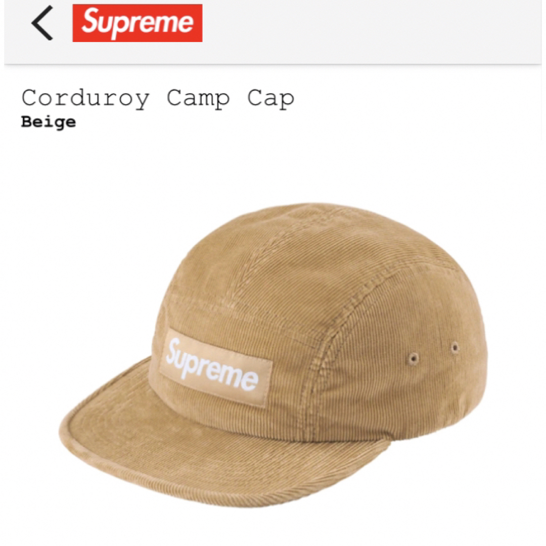 シュプリームSupreme Corduroy Camp Cap.