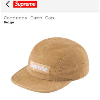 シュプリーム(Supreme)のSupreme Corduroy Camp Cap.(キャップ)