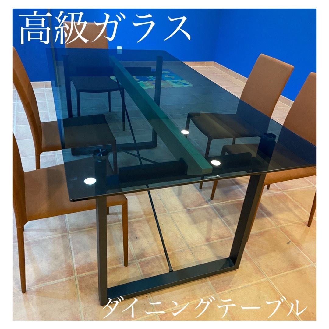 ガラス ダイニング テーブル 黒 ブラック おしゃれ かっこいい 高級 机