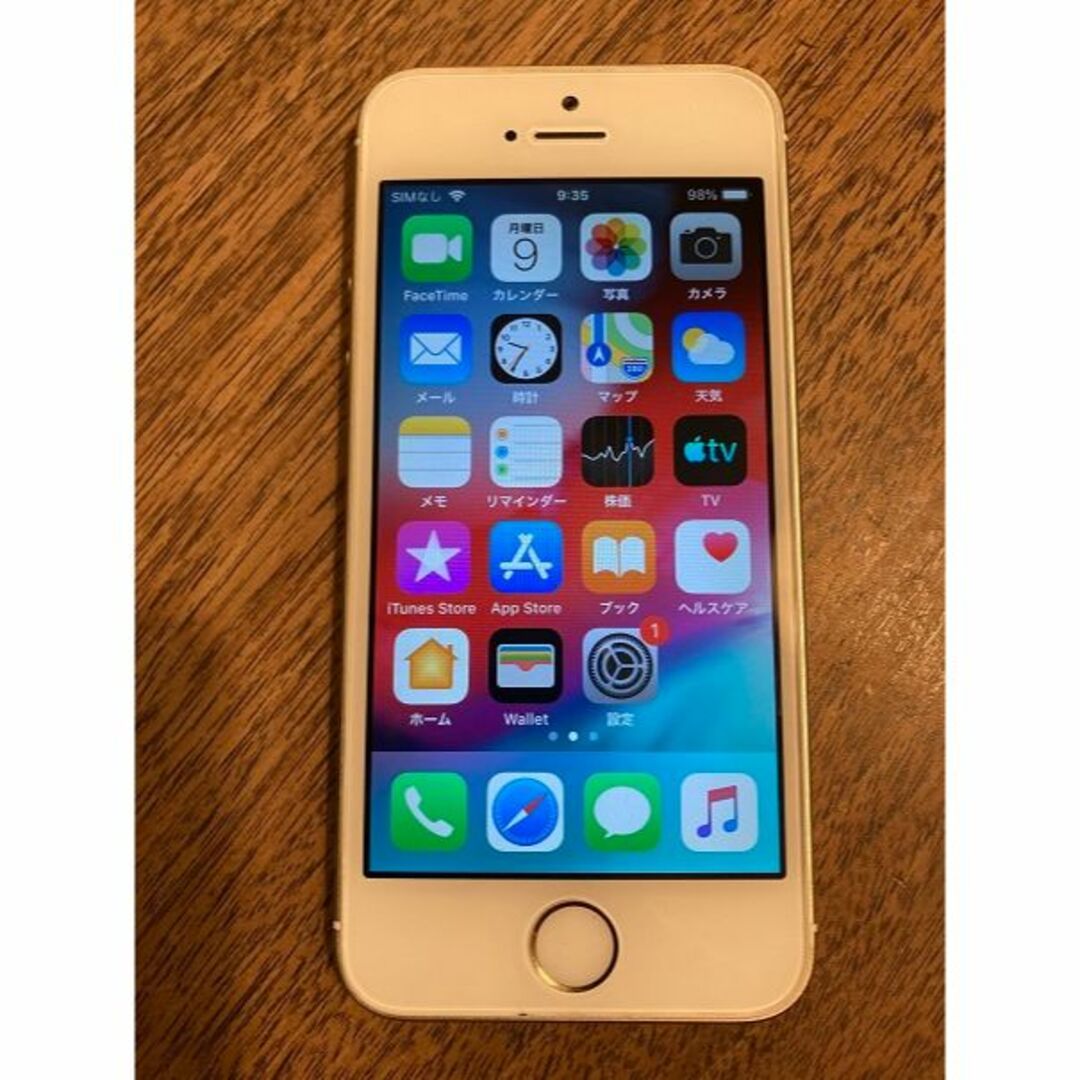 Apple(アップル)のiPhone5s 64GB gold docomo  (ジャンク) スマホ/家電/カメラのスマートフォン/携帯電話(スマートフォン本体)の商品写真