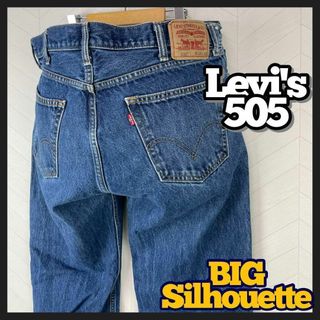 激レア❗ボブソン超ワイドパンツ　W38　y2k LEVIS wrangler