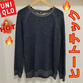 ユニクロ(UNIQLO)の軽くて暖かい♨ UNIQLO ヒートテックHEATTECH ニット 濃紺 XL(ニット/セーター)