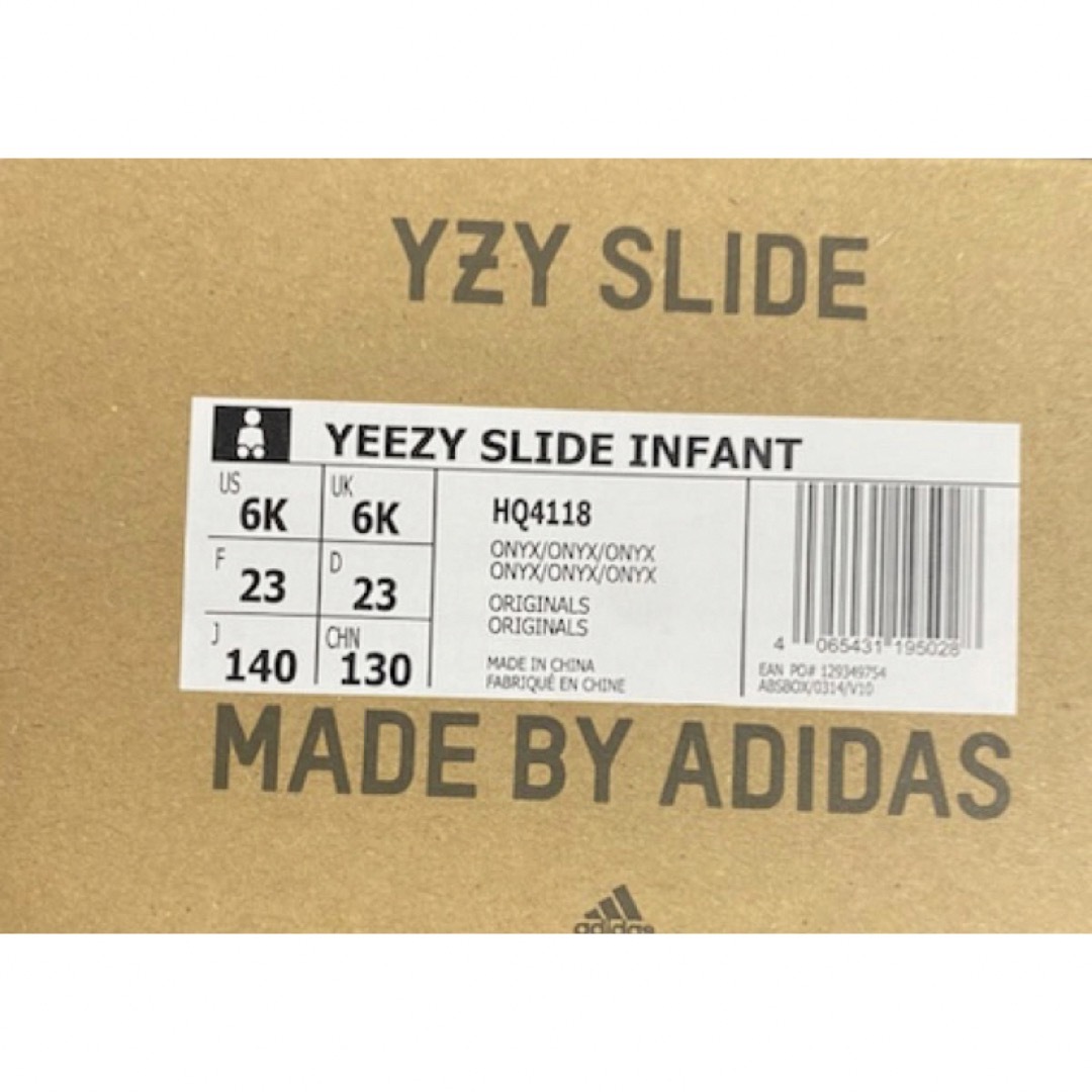 adidas yeezy slide infant onyx  14.0cm