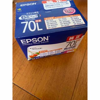 エプソン(EPSON)の純正EPSONプリンターインク　70Ｌ(オフィス用品一般)