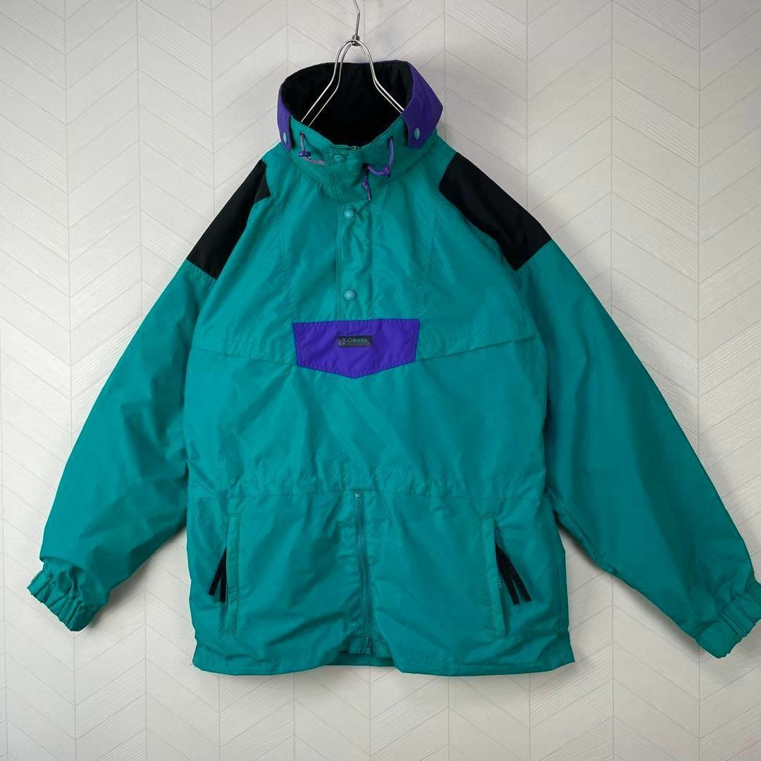 90s 激レア Columbia マウンテンパーカー