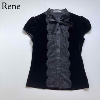 Rene(René) シャツ/ブラウス(レディース/半袖)の通販 200点以上 | ルネ