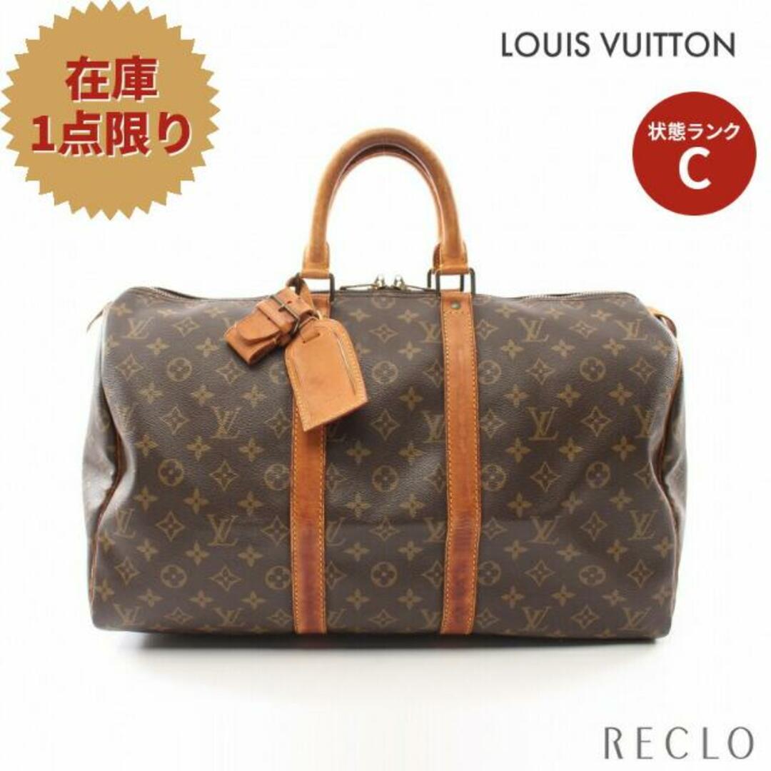 LOUIS VUITTON   キーポル モノグラム ボストンバッグ PVC レザー