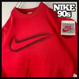 NIKE - 超激レア 90s 銀タグ ナイキ トレーナー スウェット 太アーム ...