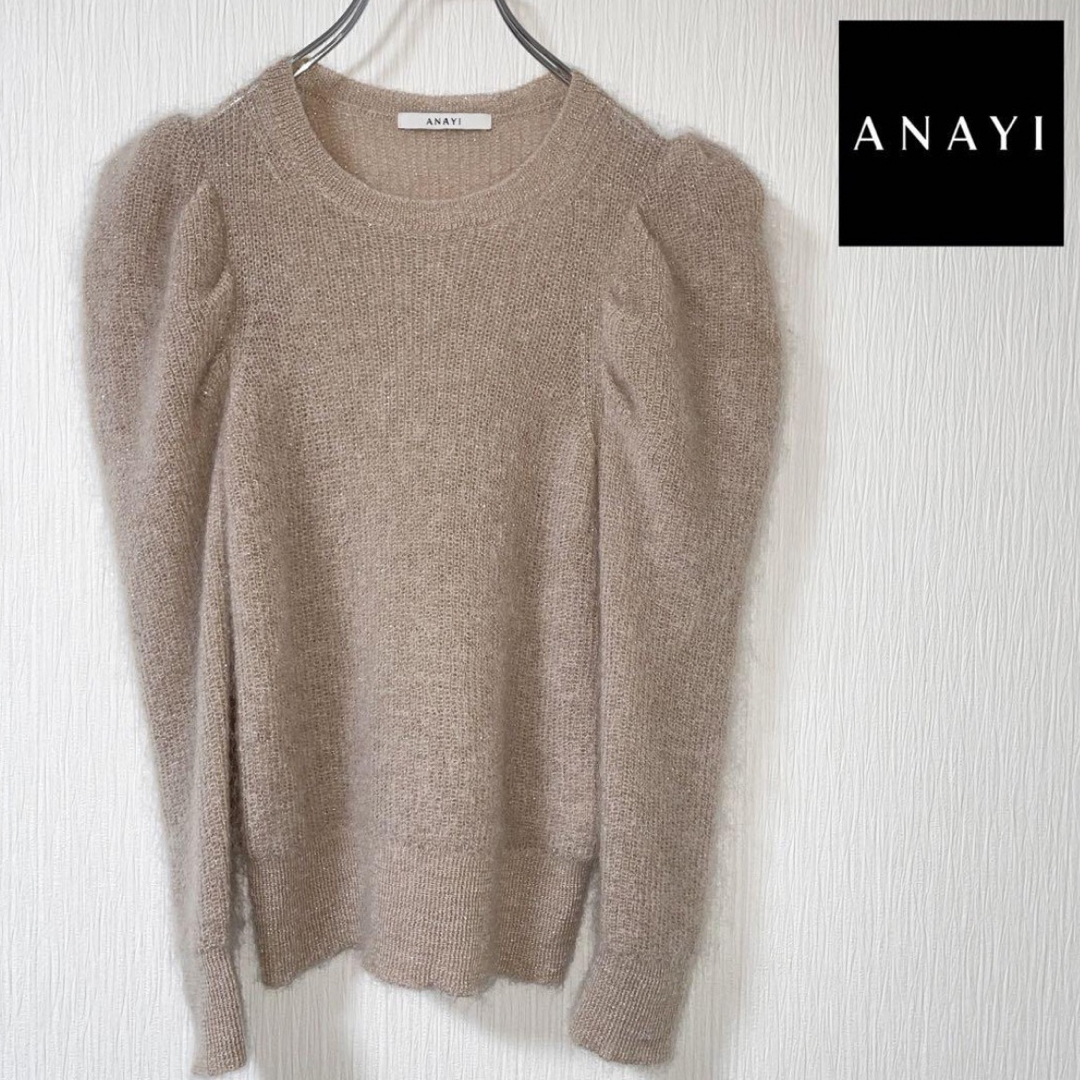 ANAYI ニット　美品