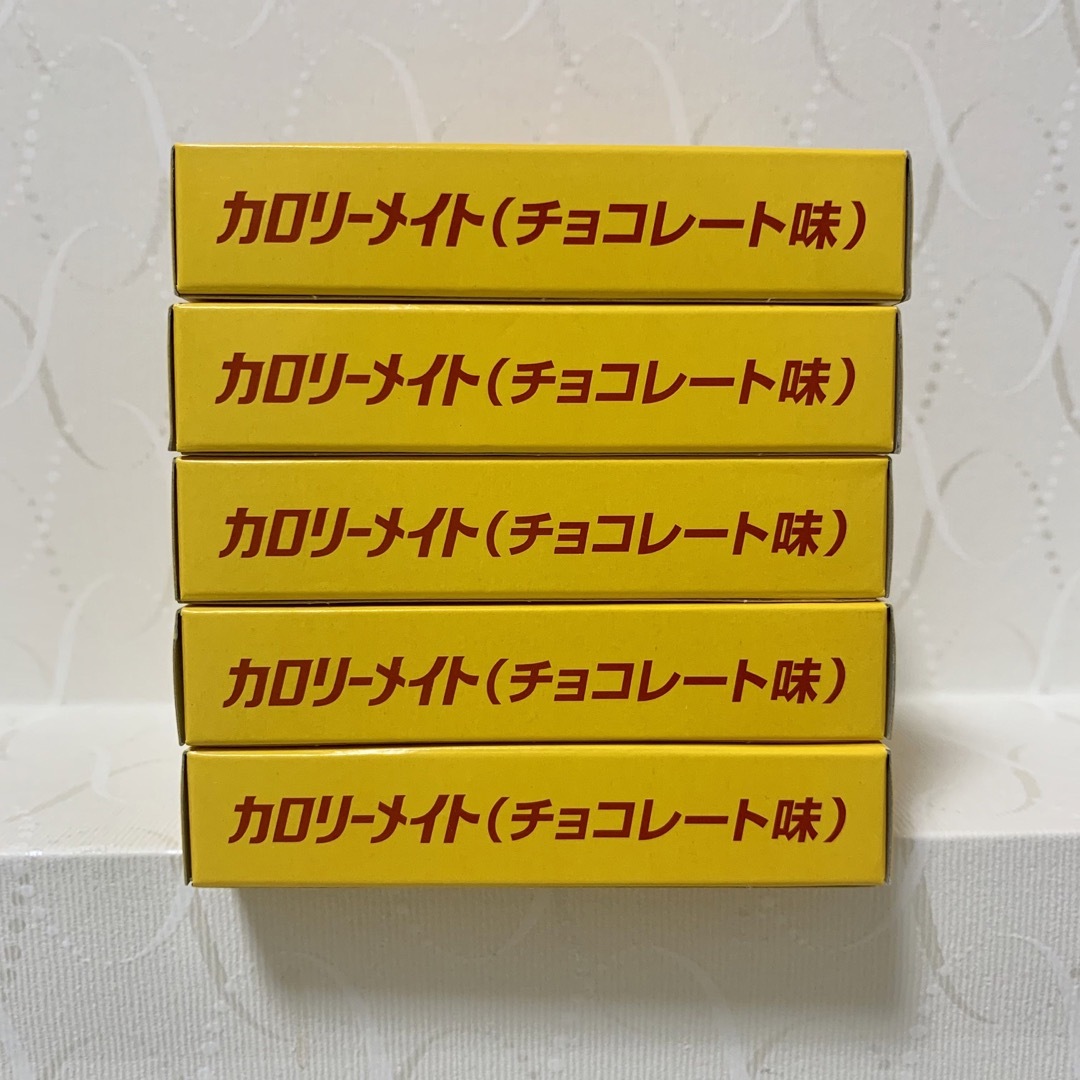 大塚製薬(オオツカセイヤク)の【カロリーメイト 4本入 5箱】《チョコ味♪》 食品/飲料/酒の食品(菓子/デザート)の商品写真