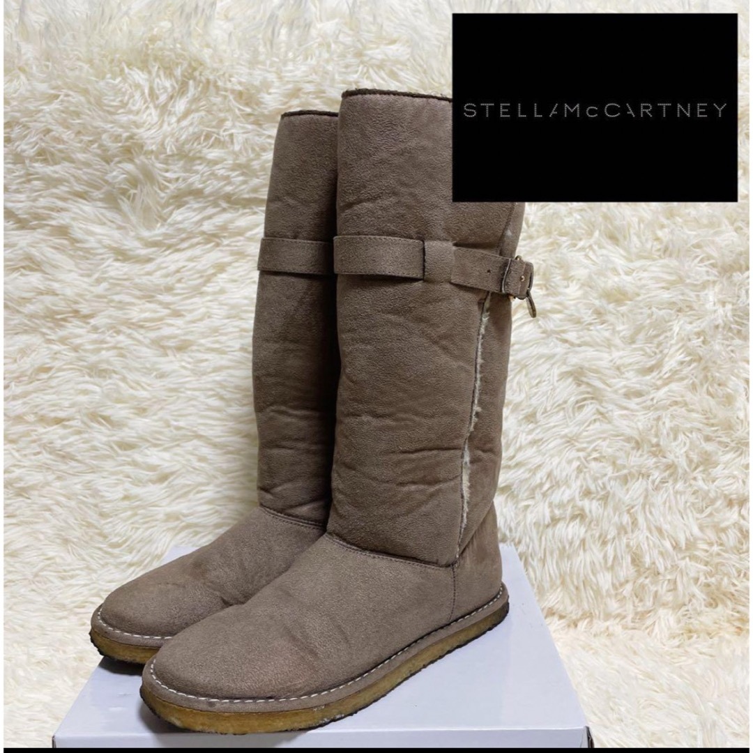 Stella McCartney - STELLAMcCARTNEY ボア スエード ロングブーツ