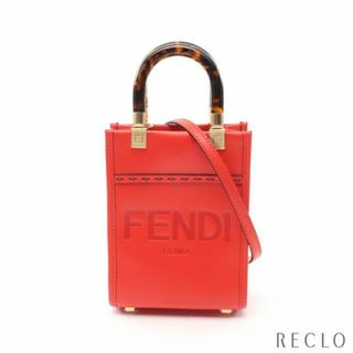 フェンディ(FENDI)のサンシャイン ハンドバッグ レザー レッド 2WAY(ハンドバッグ)