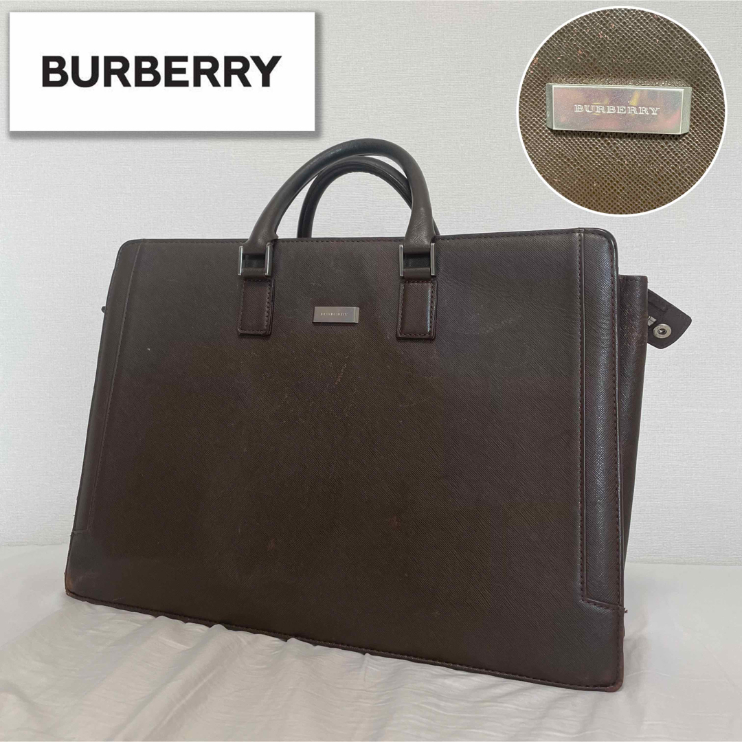 BURBERRY/バーバリー】サフィアーノレザー ブリーフケース ブラウン-