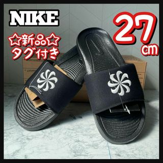 ナイキ ジョーダン サンダル(メンズ)の通販 600点以上 | NIKEのメンズ