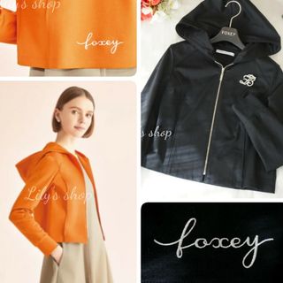 フォクシー(FOXEY) コットン パーカー(レディース)の通販 75点